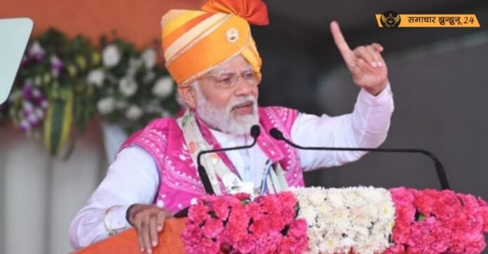 पीएम मोदी का बड़ा दावा: 'कांग्रेस ड्रग्स के जरिए कर रही चुनावी फंड की व्यवस्था'