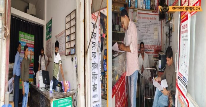 पिलानी ब्लॉक के 21 ई मित्र कियोस्क और बाल आधार सेन्टर का किया औचक निरीक्षण, 7 पर मिली अनियमितता, नोटिस जारी कर शास्ति लगाई