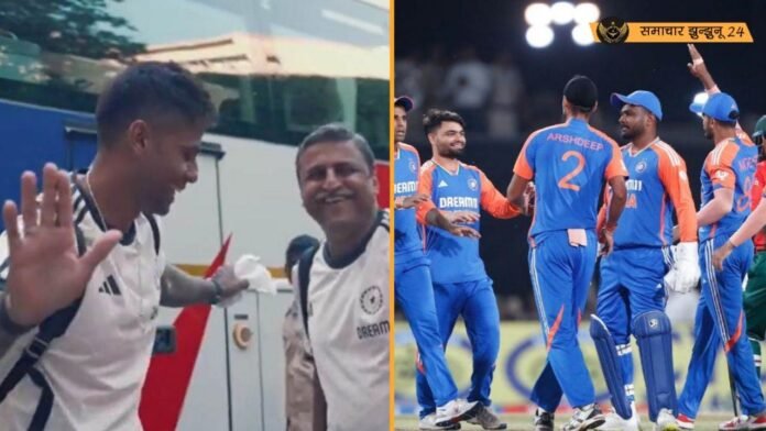 IND vs BAN: दिल्ली पहुंचते ही कप्तान सूर्यकुमार के सम्मान में लगे नारे, दूसरे टी20 की तैयारी