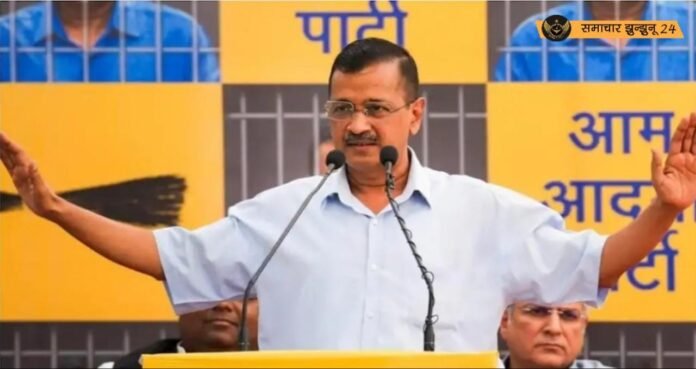 हरियाणा विधानसभा चुनाव: वोटों की गिनती जारी, अरविंद केजरीवाल ने दी अहम सलाह