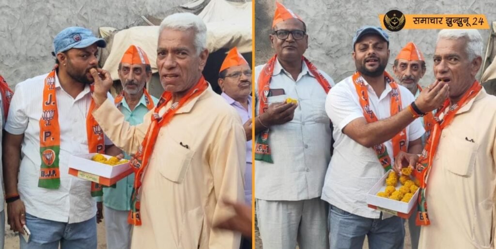 हरियाणा में भाजपा की जीत पर मंड्रेला में जश्न का माहौल, ग्रामीण मंडल अध्यक्ष ने बांटे लड्डू