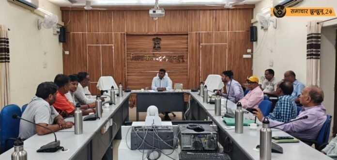 जिला कलेक्टर ने राइजिंग राजस्थान समिट के संबंध में ली समीक्षा बैठक