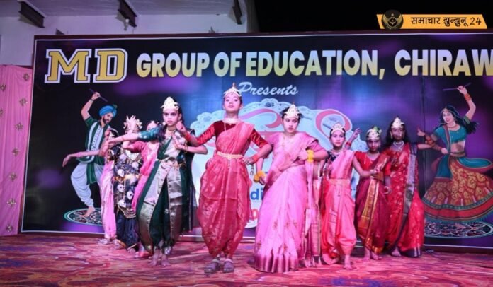 एम. डी. ग्रुप ऑफ एजुकेशन में आयोजित डांडिया महोत्सव में दिखा राजस्थानी व गुजराती संस्कृति का संगम शानदार रहा डांडिया महोत्सव दूसरा दिन