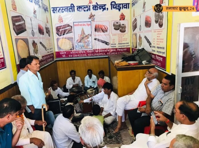 चिड़ावा में सरस्वती कला केंद्र का उद्घाटन: कला और संस्कृति के प्रति प्रतिबद्धता को मिला नया आयाम
