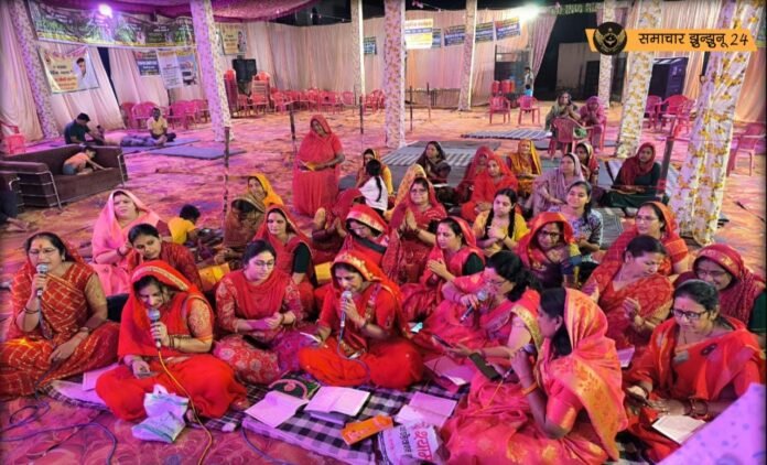 चिड़ावा: शिव कॉलोनी में भक्तिमय माहौल में सम्पन्न हुआ रानी सती दादी का मंगल पाठ