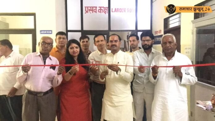 चिड़ावा अस्पताल में मातृ एवं शिशु इकाई का विस्तार, गर्भवती महिलाओं को मिलेंगी बेहतर सुविधाएं