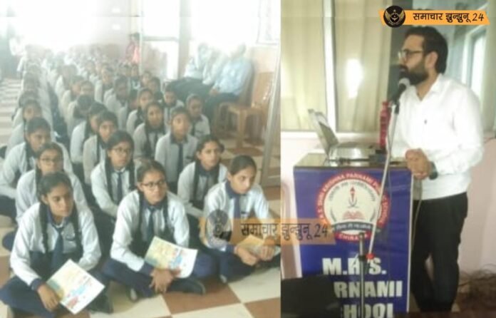 एमआरएस प्रणामी स्कूल में कैरियर मार्गदर्शन कार्यक्रम का हुआ आयोजन