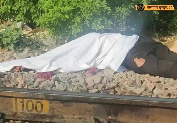 जयपुर: ट्रेन की चपेट में आने से युवती की मौत, शव बिखरे हुए पाए गए, महेश नगर फाटक पर मचा हड़कंप