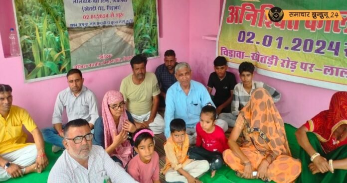 नहर की मांग को लेकर किसानों का धरना 290वें दिन भी जारी