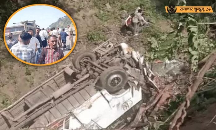 हरियाणा के पंचकूला में बड़ा हादसा: मोरनी हिल्स में टूर पर जा रहे स्कूली बच्चों की बस खाई में गिरी, 15 घायल, ड्राइवर के दोनों पैर टूटे