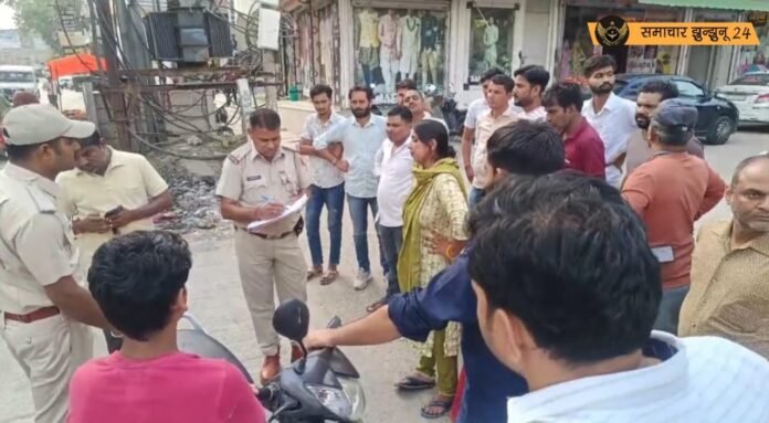 चिड़ावा में चेन स्नैचिंग का प्रयास विफल, पुलिस ने शुरू की बदमाशों की तलाश