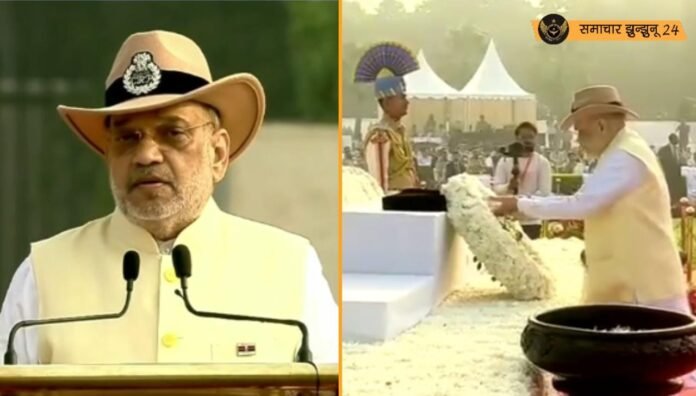 पुलिस स्मृति दिवस: अमित शाह ने शहीद जवानों को दी श्रद्धांजलि, जानें 21 अक्टूबर क्यों मनाया जाता है यह दिवस?