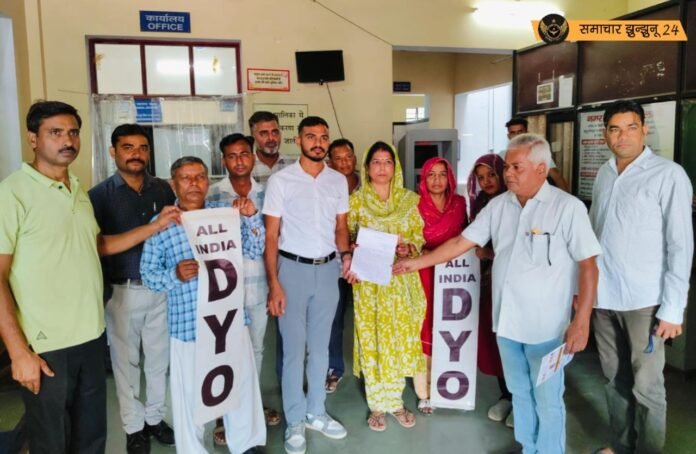 सफाई व्यवस्था को लेकर AIDYO कार्यकर्ताओं ने दिया ज्ञापन, सफाई व्यवस्था दुरुस्त नहीं करने पर रास्ता जाम की चेतावनी दी