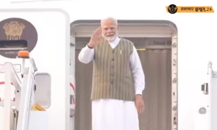 प्रधानमंत्री नरेंद्र मोदी BRICS समिट के लिए रूस के कजान के लिए हुए रवाना , चीन, ईरान, फिलिस्तीन सहित 28 देशों के नेता होंगे शामिल
