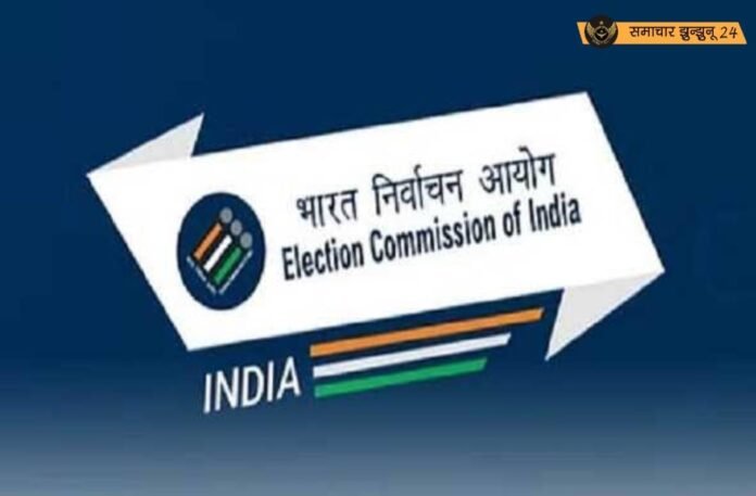 झुंझुनूं में निर्वाचन संबंधी शिकायतों के लिए पर्यवेक्षकों से करें संपर्क