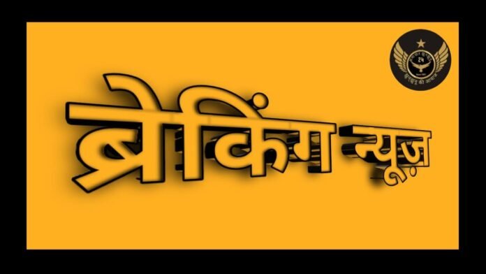 जम्मू-कश्मीर: गुलमर्ग में आतंकियों और सुरक्षाबलों के बीच मुठभेड़, गोलियों की तड़तड़ाहट से गूंजा इलाका, 5 जवान घायल