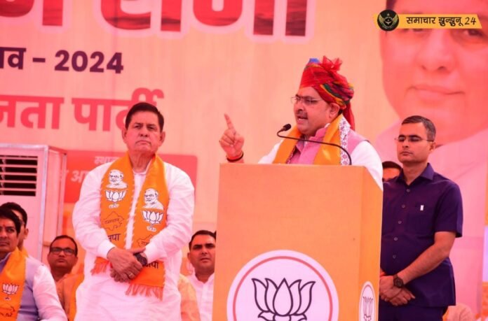 भजनलाल शर्मा ने कांग्रेस पर लगाया भ्रष्टाचार का आरोप, यमुना जल के MOU को बताया ऐतिहासिक, सीएम ने भाजपा की उपलब्धियों का किया जिक्र