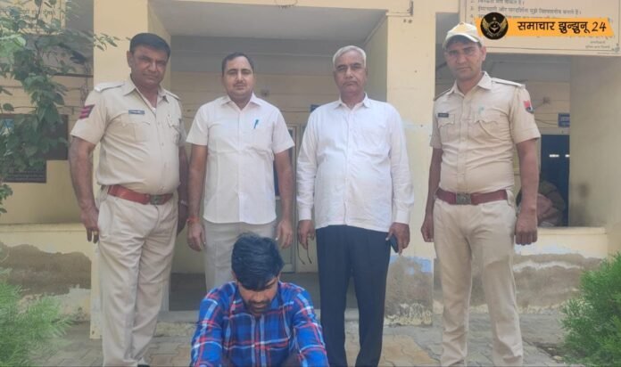 पिलानी पुलिस ने अवैध गांजे के साथ एक व्यक्ति को किया गिरफ्तार