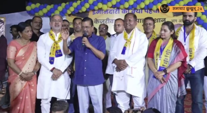 पदयात्रा में अरविंद केजरीवाल पर हमले का प्रयास: आप ने बीजेपी पर लगाया आरोप, भाजपा का कड़ा जवाब