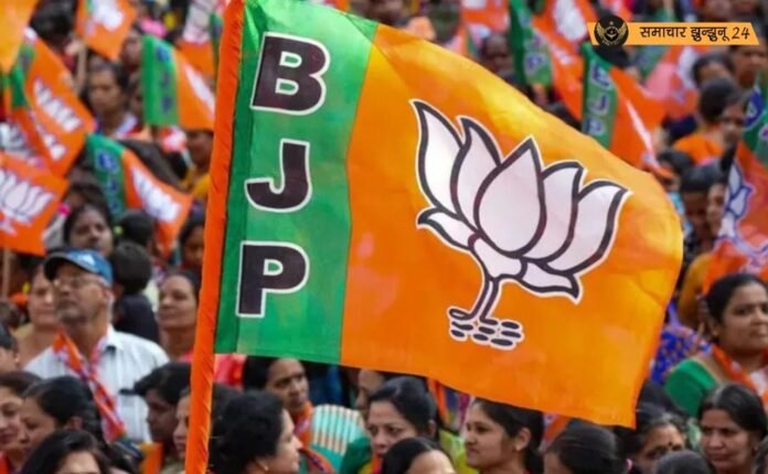 महाराष्ट्र विधानसभा चुनाव के लिए भाजपा की दूसरी लिस्ट जारी, 22 उम्मीदवारों के नाम घोषित