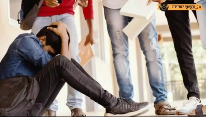 त्रिपुरा मेडिकल कॉलेज में रैगिंग का मामला उजागर: 18 छात्रों के खिलाफ FIR दर्ज, 10 लाख रुपये का जुर्माना