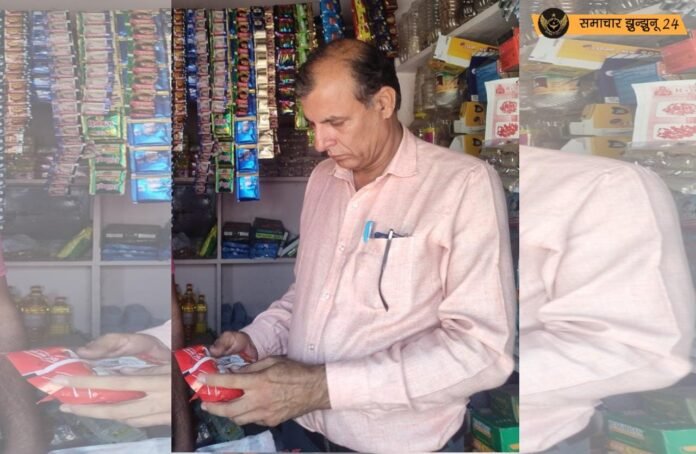 शुद्ध आहार मिलावट पर वार अभियान: दीपावली से पहले पिलानी में खाद्य विभाग की कार्रवाई, 4 दुकानों से लिए आठ सैंपल