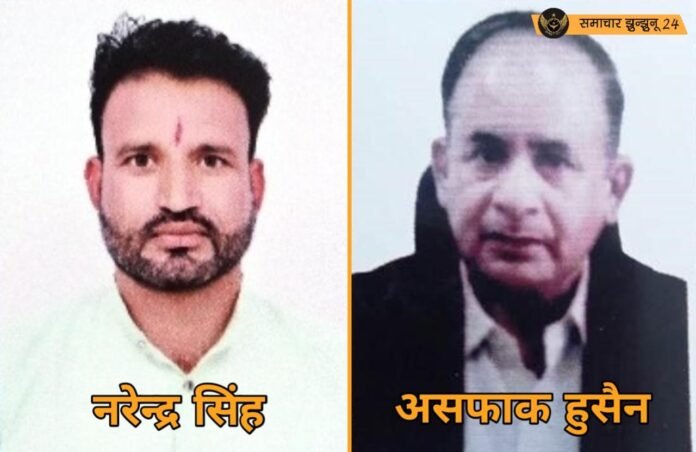 झुंझुनू: विधानसभा उपचुनाव में दो प्रत्याशियों ने नामांकन वापस लिए