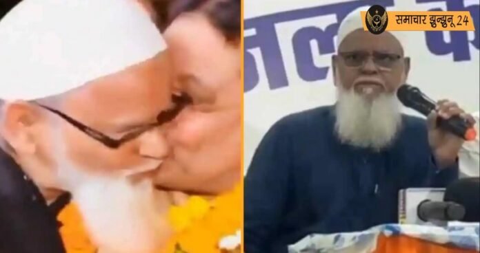बीजेपी नेता ने मौलाना को किया Kiss करने का वीडियो हुवा वायरल: जानें सच्चाई