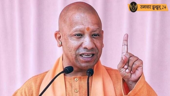 दिवाली पर कर्मचारियों के लिए खुशखबरी: योगी सरकार ने घोषित की दो दिन की छुट्टी