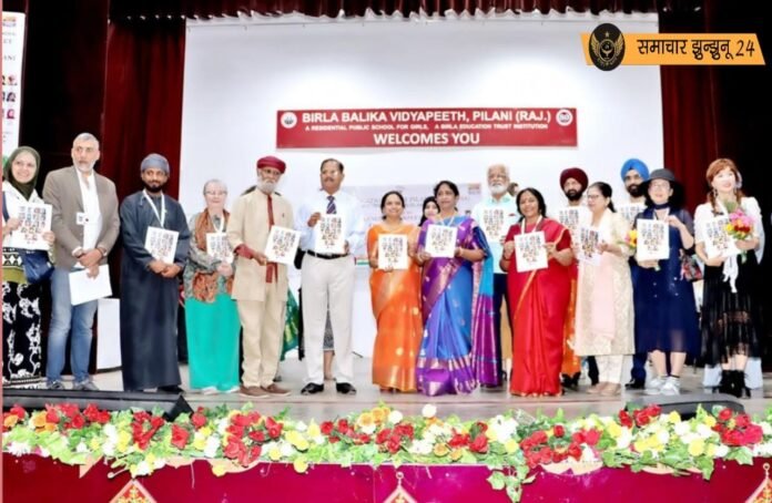 बिरला बालिका विद्यापीठ, पिलानी में 9वीं अंतरराष्ट्रीय आर्ट मीट का उद्घाटन; 7 देशों के 17 अंतरराष्ट्रीय कलाकार देंगे कला का विशेष प्रशिक्षण