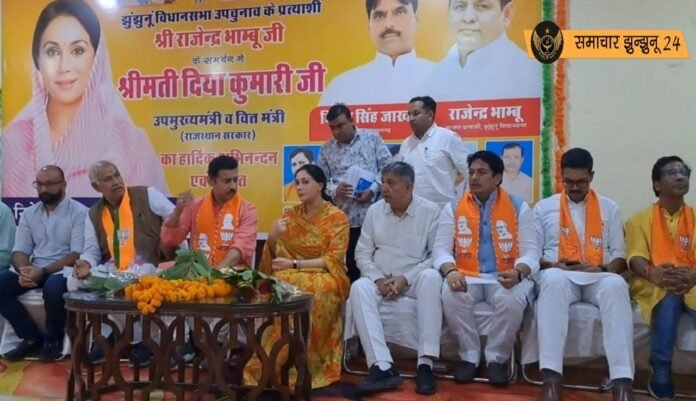 डिप्टी सीएम ने आज झुंझुनू जिले में कई जगह किया जनसंपर्क बगड़ में प्रबुद्ध जन सम्मेलन को किया संबोधित