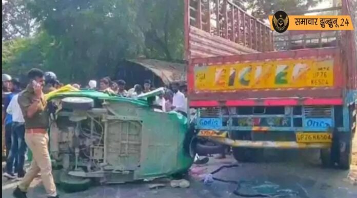 उत्तर प्रदेश: स्टेट हाईवे पर हादसा: चार सवारियों के ऑटो में 14 लोग सवार, 11 की मौत, तीन घायल, हुआ दर्दनाक हादसा
