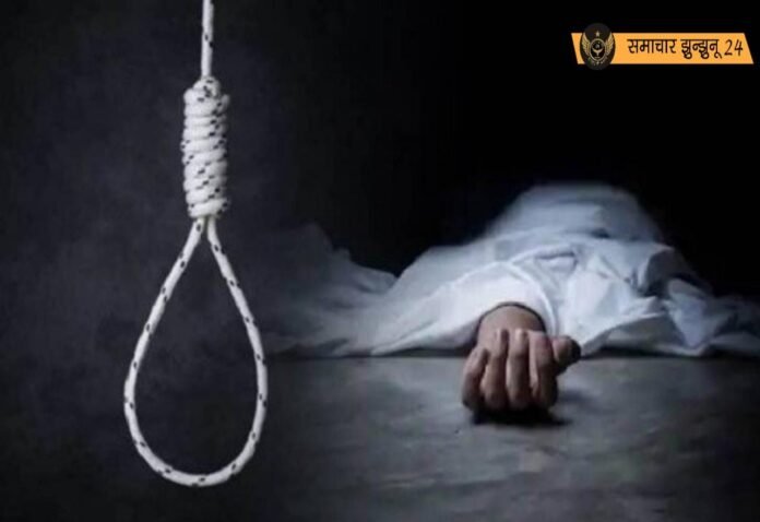 बाड़मेर: बीए फाइनल की छात्रा ने तनाव में लगाई फांसी, परिवार ने बताया डिप्रेशन का कारण