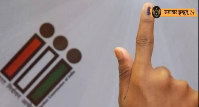 मतदान के लिए 12 प्रकार के दस्तावेज होंगे मान्य, 12 प्रकार के दस्तावेजों से होगी निर्वाचकों की पहचान सुनिश्चित