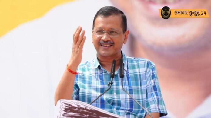 दिल्ली विधानसभा चुनाव की तैयारी में जुटी आप, अरविंद केजरीवाल का कार्यकर्ताओं के लिए भावुक संदेश