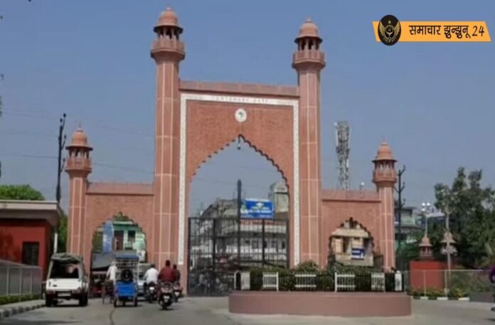 सुप्रीम कोर्ट का ऐतिहासिक फैसला: 1965 से शुरू हुआ AMU का अल्पसंख्यक विवाद, इंदिरा गांधी सरकार के बदलाव का प्रभाव