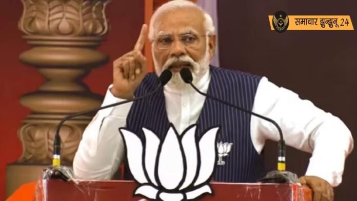 प्रधानमंत्री मोदी ने महाराष्ट्र में कहा: कांग्रेस को अनुच्छेद 370 से इतना प्यार क्यों?