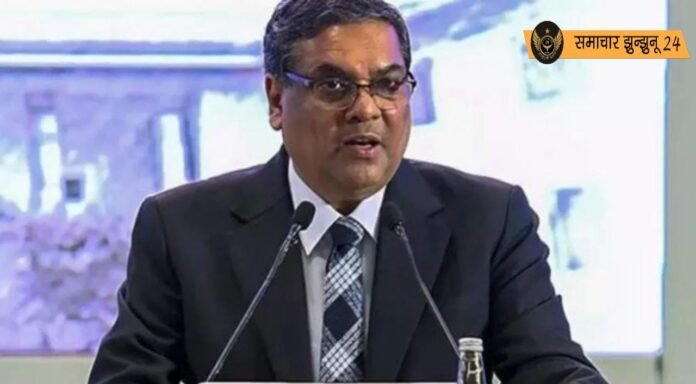 जस्टिस संजीव खन्ना ने 51वें मुख्य न्यायाधीश के रूप में शपथ ग्रहण की: न्यायिक सुधारों और लंबित मामलों के निपटारे पर होगी प्राथमिकता