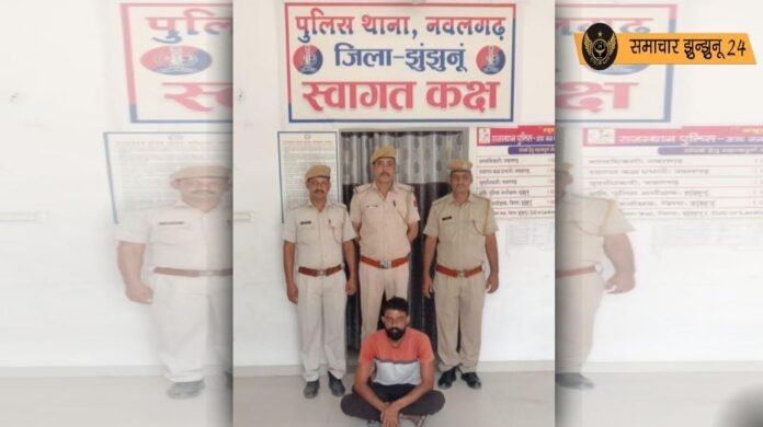 नवलगढ़ पुलिस की कार्रवाई : नाकाबंदी में 2.9 किलो अवैध गांजे के साथ 1 को पकड़ा, कूरिअर के रूप में कर रहा था गांजा सप्लाई