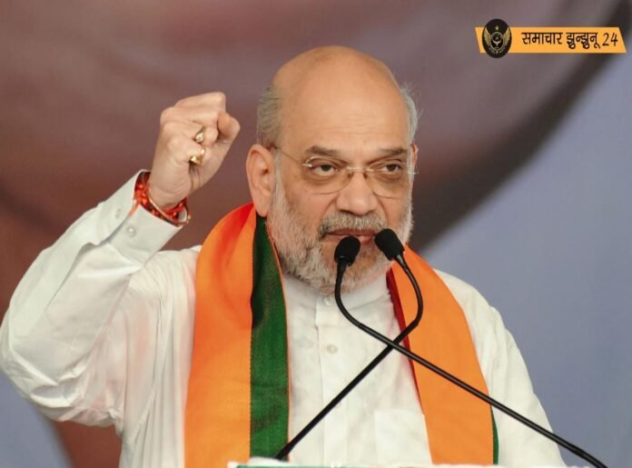 झारखंड में पहले चरण के चुनाव से पहले सियासी पारा गर्म, अमित शाह ने जेएमएम और कांग्रेस पर साधा निशाना