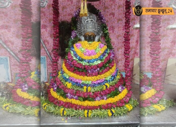 देवउठनी एकादशी पर मनाया श्याम बाबा का जन्मदिन: केक काटा, फूलों से किया बाबा का विशेष श्रृंगार
