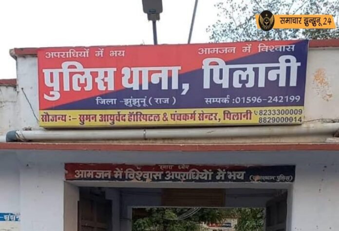 शादी में कन्यादान लिखाने गए युवक की बाइक हुई चोरी, पुलिस को रिपोर्ट दी