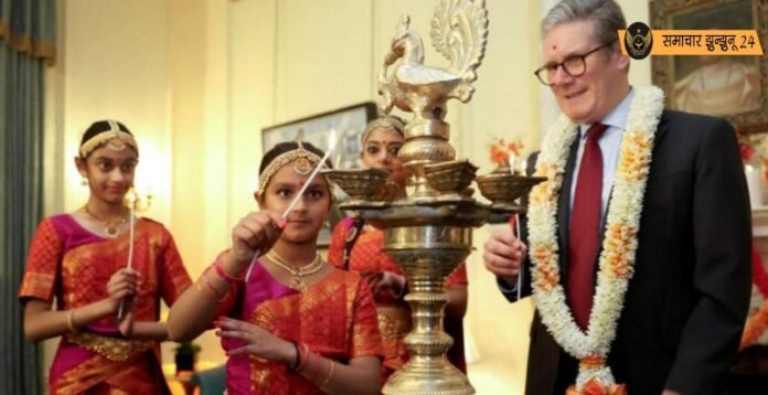दिवाली पार्टी विवाद: मांसाहार और शराब परोसने पर UK प्रधानमंत्री कार्यालय का खेद