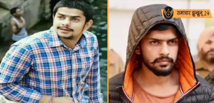लॉरेंस बिश्नोई का भाई अनमोल कैलिफोर्निया में गिरफ्तार, बाबा सिद्दीकी हत्याकांड में था वांछित