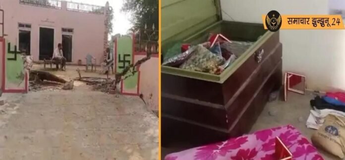घर में घुसकर तोड़फोड़ की: कैंपर गाड़ी से घर का मैन गेट तोड़, महिलाए बोली- चाकू दिखाकर लूटपाट की, जान से मारने की धमकी दी