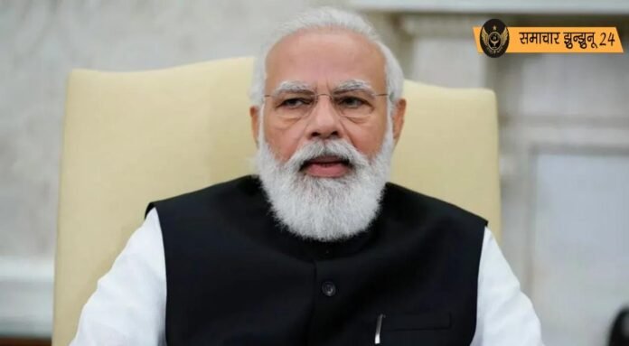 विश्वभर में पीएम मोदी की प्रशंसा: 17 अंतरराष्ट्रीय पुरस्कारों के बाद दो और सम्मान