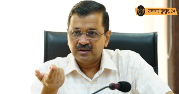 दिल्ली चुनाव से पहले HC का झटका, केजरीवाल के खिलाफ आबकारी नीति घोटाले में ट्रायल जारी रहेगा