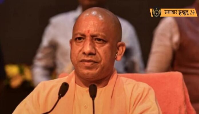 उत्तर प्रदेश कैबिनेट बैठक आज: नजूल संपत्ति अध्यादेश सहित कई अहम प्रस्तावों पर चर्चा