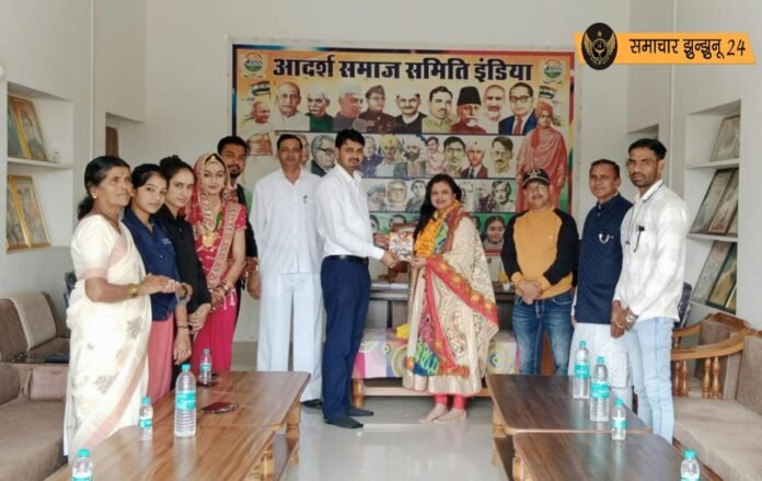 आदर्श समाज समिति इंडिया के कार्यालय में अभिनेत्री श्री मेसवाल का किया सम्मान