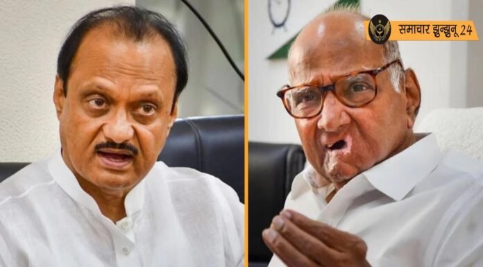 महाराष्ट्र चुनाव: भाजपा गठबंधन को बहुमत, शरद पवार से आगे निकले अजित पवार